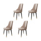 Fabric Dining Chair Modern Parsons Armless Chair for Dining Room