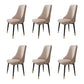 Fabric Dining Chair Modern Parsons Armless Chair for Dining Room