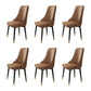 Fabric Dining Chair Modern Parsons Armless Chair for Dining Room