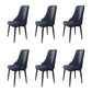 Fabric Dining Chair Modern Parsons Armless Chair for Dining Room