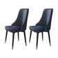 Fabric Dining Chair Modern Parsons Armless Chair for Dining Room