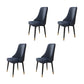 Fabric Dining Chair Modern Parsons Armless Chair for Dining Room