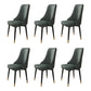 Fabric Dining Chair Modern Parsons Armless Chair for Dining Room