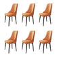 Fabric Dining Chair Modern Parsons Armless Chair for Dining Room