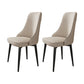 Fabric Dining Chair Modern Parsons Armless Chair for Dining Room