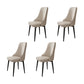 Fabric Dining Chair Modern Parsons Armless Chair for Dining Room