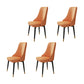 Fabric Dining Chair Modern Parsons Armless Chair for Dining Room