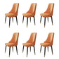 Fabric Dining Chair Modern Parsons Armless Chair for Dining Room