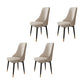 Fabric Dining Chair Modern Parsons Armless Chair for Dining Room