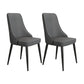 Fabric Dining Side Chair Modern Parsons Armless Chair for Dining Room Dark Gray 2 Piece Set Black Clearhalo 'Dining Chairs' 'Dining Tables & Seating' 'dining_chair' 'furn' 'furn_dining_chair' 'Furniture' 'Kitchen & Dining Furniture' 7143794