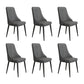 Fabric Dining Side Chair Modern Parsons Armless Chair for Dining Room Dark Gray 6 Piece Set Black Clearhalo 'Dining Chairs' 'Dining Tables & Seating' 'dining_chair' 'furn' 'furn_dining_chair' 'Furniture' 'Kitchen & Dining Furniture' 7143798