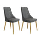 Fabric Dining Side Chair Modern Parsons Armless Chair for Dining Room Dark Gray 2 Piece Set Gold Clearhalo 'Dining Chairs' 'Dining Tables & Seating' 'dining_chair' 'furn' 'furn_dining_chair' 'Furniture' 'Kitchen & Dining Furniture' 7143809