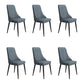 Fabric Dining Side Chair Modern Parsons Armless Chair for Dining Room Blue 6 Piece Set Black Clearhalo 'Dining Chairs' 'Dining Tables & Seating' 'dining_chair' 'furn' 'furn_dining_chair' 'Furniture' 'Kitchen & Dining Furniture' 7143817