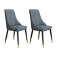 Fabric Dining Side Chair Modern Parsons Armless Chair for Dining Room Blue 2 Piece Set Black Gold Clearhalo 'Dining Chairs' 'Dining Tables & Seating' 'dining_chair' 'furn' 'furn_dining_chair' 'Furniture' 'Kitchen & Dining Furniture' 7143819