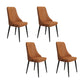 Fabric Dining Side Chair Modern Parsons Armless Chair for Dining Room Coffee 4 Piece Set Black Clearhalo 'Dining Chairs' 'Dining Tables & Seating' 'dining_chair' 'furn' 'furn_dining_chair' 'Furniture' 'Kitchen & Dining Furniture' 7143828
