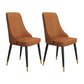Fabric Dining Side Chair Modern Parsons Armless Chair for Dining Room Coffee 2 Piece Set Black Gold Clearhalo 'Dining Chairs' 'Dining Tables & Seating' 'dining_chair' 'furn' 'furn_dining_chair' 'Furniture' 'Kitchen & Dining Furniture' 7143831