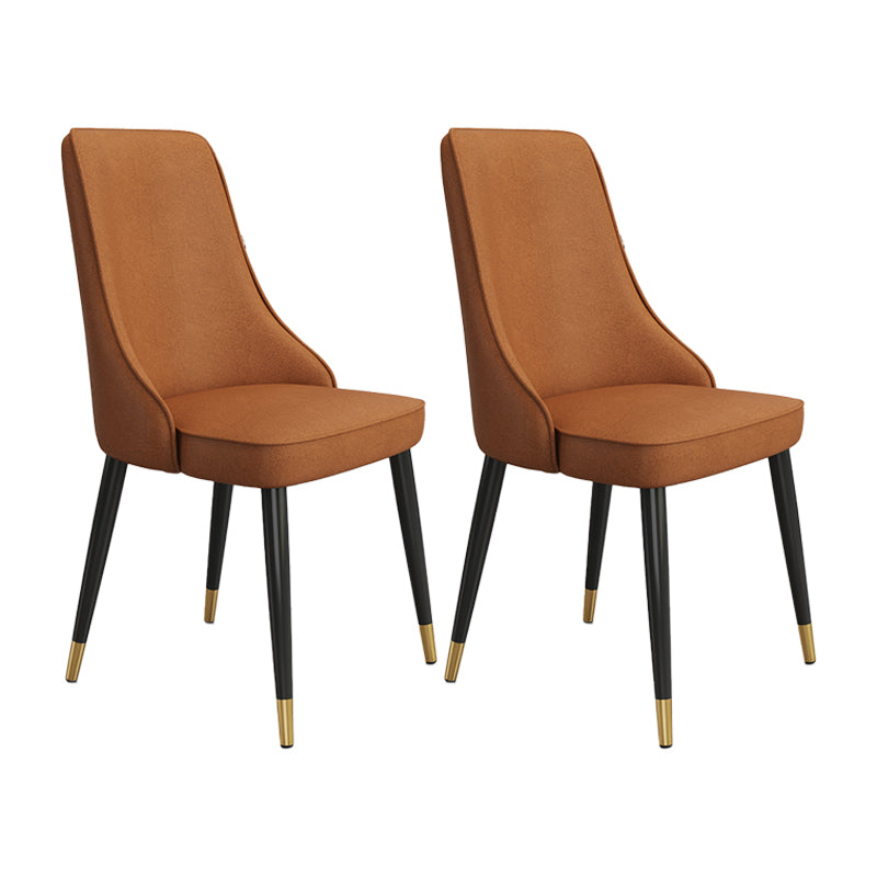 Fabric Dining Side Chair Modern Parsons Armless Chair for Dining Room Coffee 2 Piece Set Black Gold Clearhalo 'Dining Chairs' 'Dining Tables & Seating' 'dining_chair' 'furn' 'furn_dining_chair' 'Furniture' 'Kitchen & Dining Furniture' 7143831