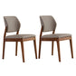 Upholstered Kitchen Side Chair Modern Style Open Back Armless Chair Khaki 2 Piece Set Walnut Clearhalo 'Dining Chairs' 'Dining Tables & Seating' 'dining_chair' 'furn' 'furn_dining_chair' 'Furniture' 'Kitchen & Dining Furniture' 7143881