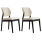 Upholstered Kitchen Side Chair Modern Style Open Back Armless Chair Beige 2 Piece Set Black Clearhalo 'Dining Chairs' 'Dining Tables & Seating' 'dining_chair' 'furn' 'furn_dining_chair' 'Furniture' 'Kitchen & Dining Furniture' 7143901
