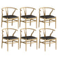 Industrial Style Dining Chairs Iron Arm Dining Chairs for Kitchen Use Natural Black 6 Piece Set Clearhalo 'Dining Chairs' 'Dining Tables & Seating' 'dining_chair' 'furn' 'furn_dining_chair' 'Furniture' 'Kitchen & Dining Furniture' 7144049