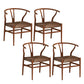 Industrial Style Dining Chairs Iron Arm Dining Chairs for Kitchen Use Walnut Brown 4 Piece Set Clearhalo 'Dining Chairs' 'Dining Tables & Seating' 'dining_chair' 'furn' 'furn_dining_chair' 'Furniture' 'Kitchen & Dining Furniture' 7144058
