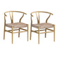 Industrial Style Dining Chairs Iron Arm Dining Chairs for Kitchen Use Natural Khaki 2 Piece Set Clearhalo 'Dining Chairs' 'Dining Tables & Seating' 'dining_chair' 'furn' 'furn_dining_chair' 'Furniture' 'Kitchen & Dining Furniture' 7144067