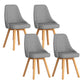 Solid Wood Dining Chair Modern Style Side Chair for Dining Room Light Gray 4 Piece Set Clearhalo 'Dining Chairs' 'Dining Tables & Seating' 'dining_chair' 'furn' 'furn_dining_chair' 'Furniture' 'Kitchen & Dining Furniture' 7144091