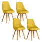 Solid Wood Dining Chair Modern Style Side Chair for Dining Room Yellow 4 Piece Set Clearhalo 'Dining Chairs' 'Dining Tables & Seating' 'dining_chair' 'furn' 'furn_dining_chair' 'Furniture' 'Kitchen & Dining Furniture' 7144097