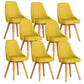 Solid Wood Dining Chair Modern Style Side Chair for Dining Room Yellow 8 Piece Set Clearhalo 'Dining Chairs' 'Dining Tables & Seating' 'dining_chair' 'furn' 'furn_dining_chair' 'Furniture' 'Kitchen & Dining Furniture' 7144099