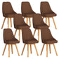 Solid Wood Dining Chair Modern Style Side Chair for Dining Room Coffee 8 Piece Set Clearhalo 'Dining Chairs' 'Dining Tables & Seating' 'dining_chair' 'furn' 'furn_dining_chair' 'Furniture' 'Kitchen & Dining Furniture' 7144114