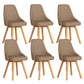Solid Wood Dining Chair Modern Style Side Chair for Dining Room Khaki 6 Piece Set Clearhalo 'Dining Chairs' 'Dining Tables & Seating' 'dining_chair' 'furn' 'furn_dining_chair' 'Furniture' 'Kitchen & Dining Furniture' 7144142