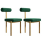 Upholstered Armless Dining Chairs Nordic Style Low Back Side Chair for Dining Room