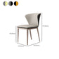 Contemporary Upholstered Armless Chair Home Wingback Dining Chair