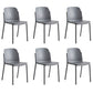 Dining Room Contemporary Dining Chair Plastic Stacking Side Chair