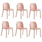 Dining Room Contemporary Dining Chair Plastic Stacking Side Chair