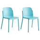 Dining Room Contemporary Dining Chair Plastic Stacking Side Chair