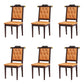 Wood Tufted Dining Chair Modern Style Open Back Armless Chair