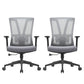 Modern Office Chair No Distressing Adjustable Seat Height Ergonomic Desk Chair 2 Piece Set Clearhalo 'furn' 'furn_office_chair' 'Furniture' 'Office Chairs' 'Office Furniture' 'office_chair' 7150381