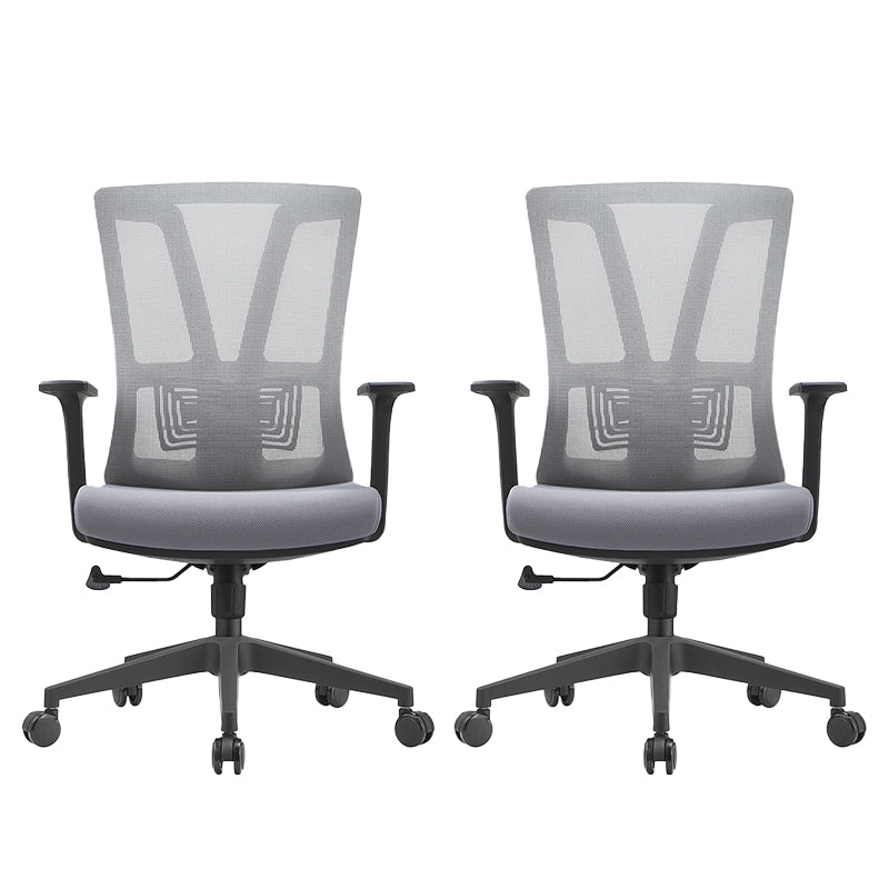 Modern Office Chair No Distressing Adjustable Seat Height Ergonomic Desk Chair 2 Piece Set Clearhalo 'furn' 'furn_office_chair' 'Furniture' 'Office Chairs' 'Office Furniture' 'office_chair' 7150381