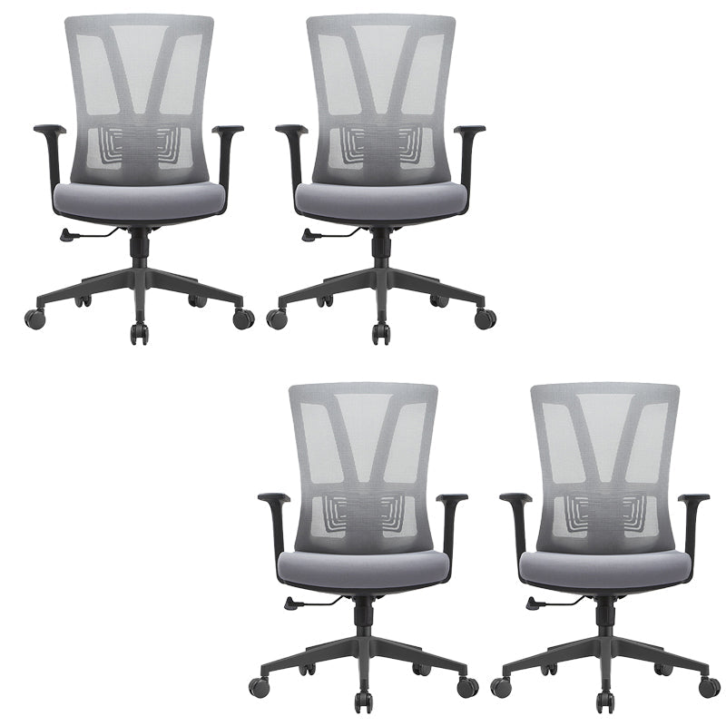 Modern Office Chair No Distressing Adjustable Seat Height Ergonomic Desk Chair 4 Piece Set Clearhalo 'furn' 'furn_office_chair' 'Furniture' 'Office Chairs' 'Office Furniture' 'office_chair' 7150383