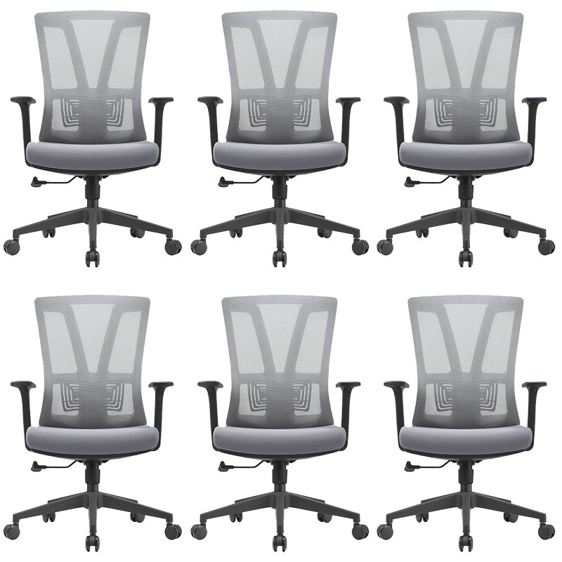 Modern Office Chair No Distressing Adjustable Seat Height Ergonomic Desk Chair 6 Piece Set Clearhalo 'furn' 'furn_office_chair' 'Furniture' 'Office Chairs' 'Office Furniture' 'office_chair' 7150385