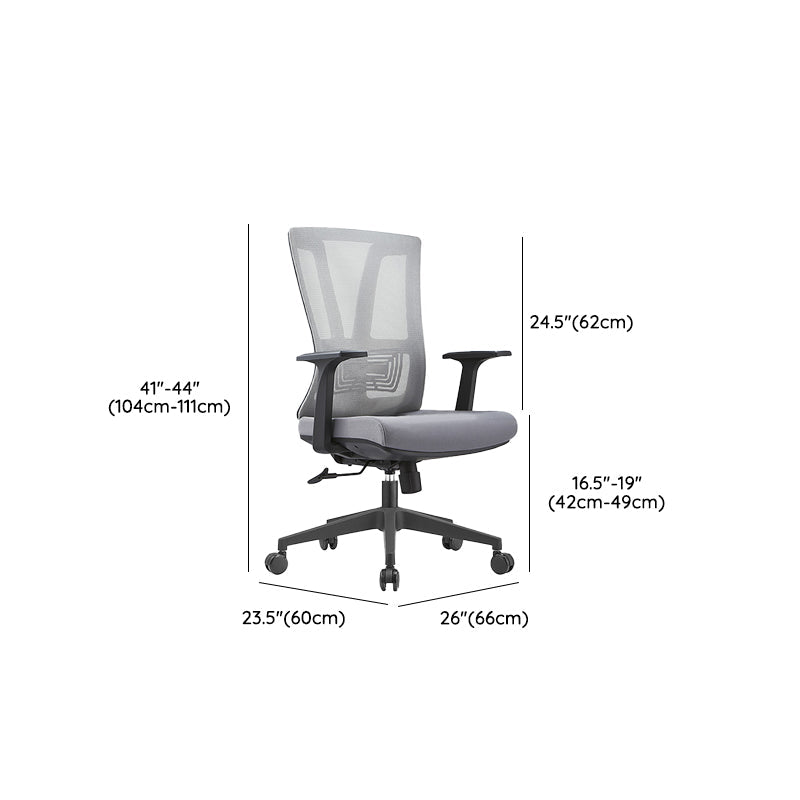 Modern Office Chair No Distressing Adjustable Seat Height Ergonomic Desk Chair Clearhalo 'furn' 'furn_office_chair' 'Furniture' 'Office Chairs' 'Office Furniture' 'office_chair' 7150393