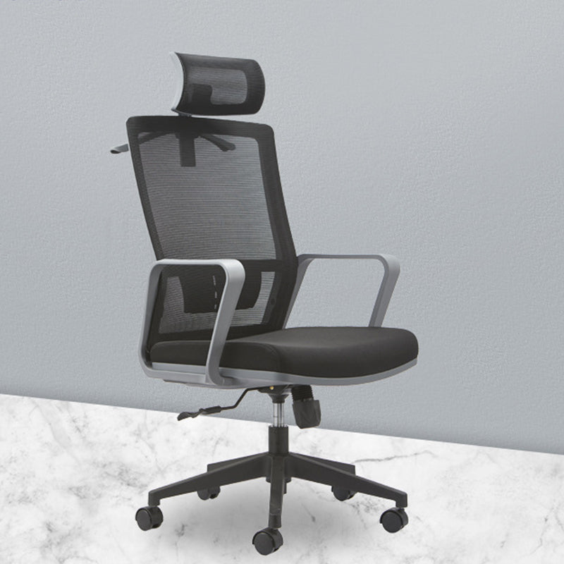 Modern Slide Chair Fixed Arms Adjustable Seat Height Desk Chair with Wheels 1 Piece Clearhalo 'furn' 'furn_office_chair' 'Furniture' 'Office Chairs' 'Office Furniture' 'office_chair' 7150409