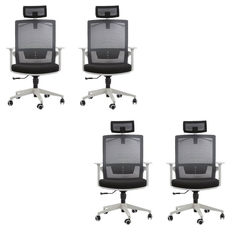 Modern Fixed Arms Office Chair Slide No Distressing Ergonomic Desk Chair 4 Piece Set Clearhalo 'furn' 'furn_office_chair' 'Furniture' 'Office Chairs' 'Office Furniture' 'office_chair' 7150426