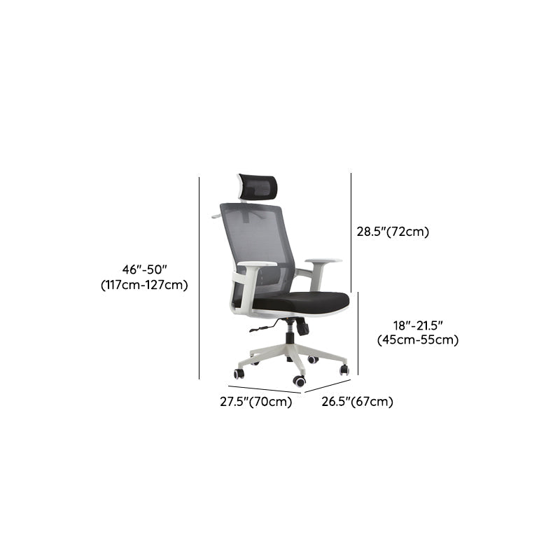 Modern Fixed Arms Office Chair Slide No Distressing Ergonomic Desk Chair Clearhalo 'furn' 'furn_office_chair' 'Furniture' 'Office Chairs' 'Office Furniture' 'office_chair' 7150436