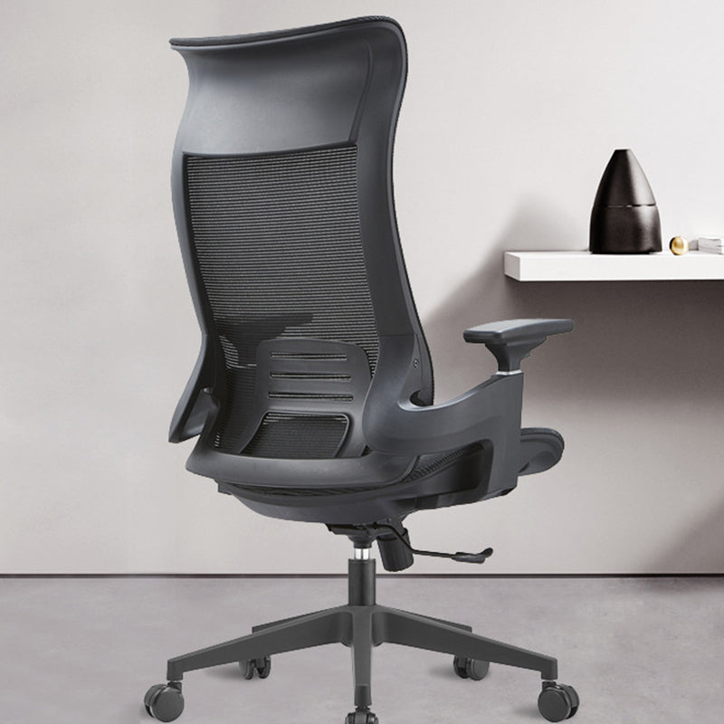 Mécanisme d'inclinaison de chaise de bureau amovible moderne Pas de chaise ergonomique pénible