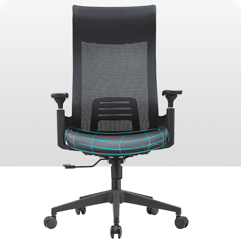 Mécanisme d'inclinaison de chaise de bureau amovible moderne Pas de chaise ergonomique pénible