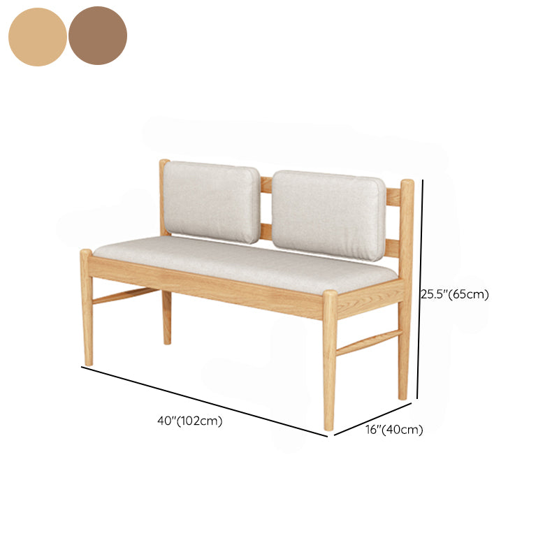 Contemporary Solid Wood Bench Cushioned Backrest Seating Bench with 4 Legs Clearhalo 'Benches' 'Chairs & Seating' 'furn' 'furn_benches' 'Furniture' 'Living Room Furniture' 7155304