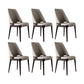 Dining Room Parsons Side Chair Industrial Upholstered Armless Chair 6 Piece Set Clearhalo 'Dining Chairs' 'Dining Tables & Seating' 'dining_chair' 'furn' 'furn_dining_chair' 'Furniture' 'Kitchen & Dining Furniture' 7163248