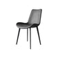 Industrial Upholstered Armless Chair Dining Room Parsons Side Chair